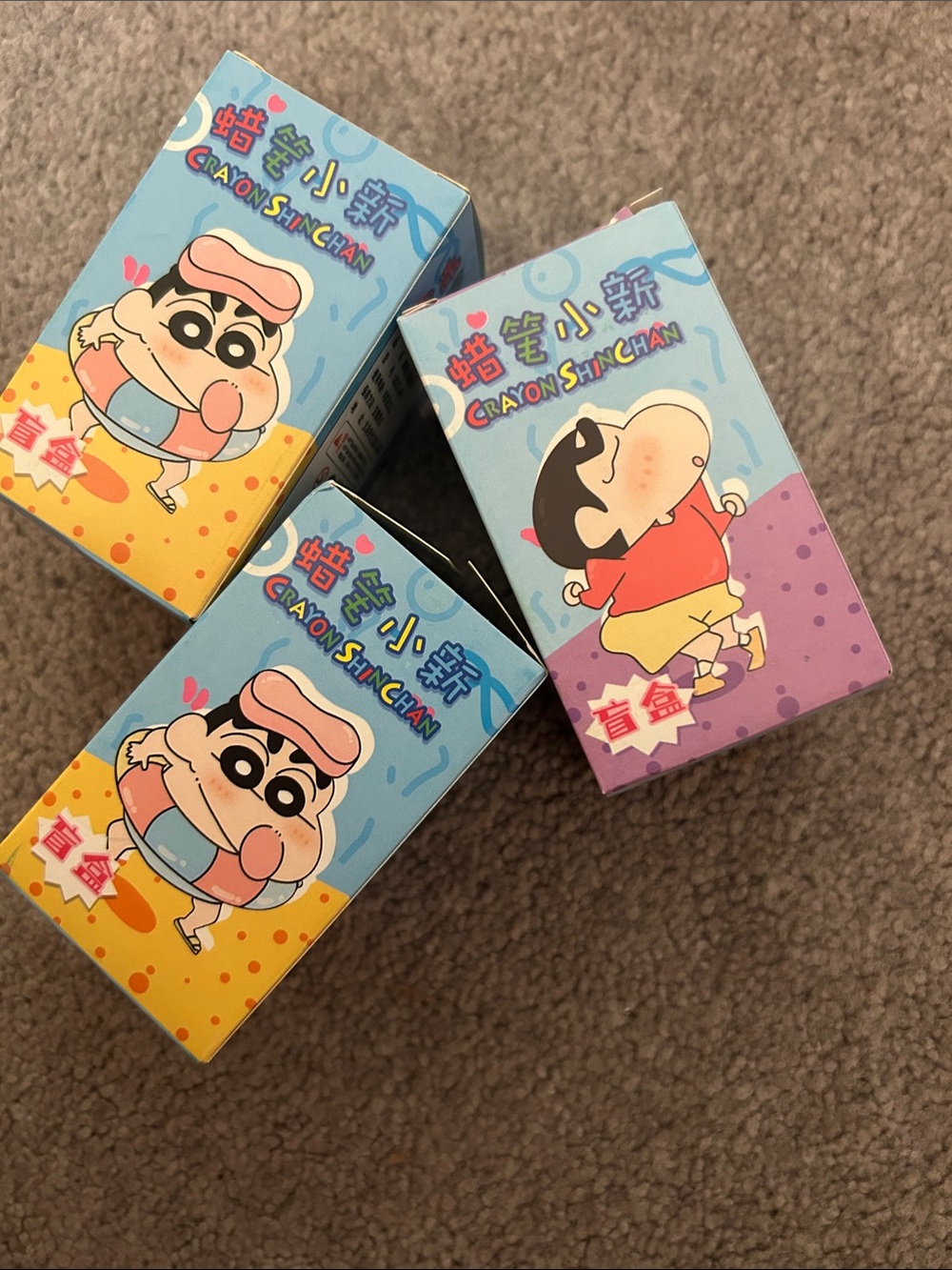 Mini Figure Blind Box Set - Blue, Yellow, Purple